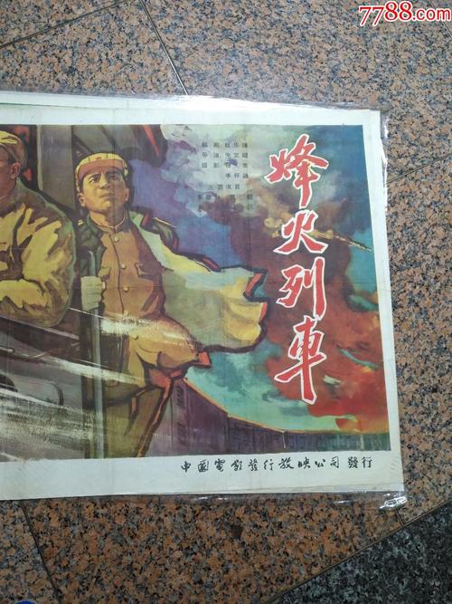 法兰克福Provadis国际管理和技术学院建筑学文凭证书